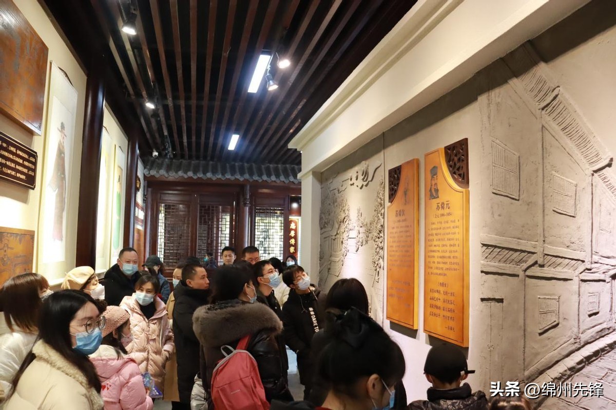 苏易简历史解析,苏易简历史