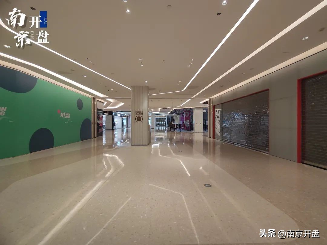 南京网红商业街,南京新商场开业