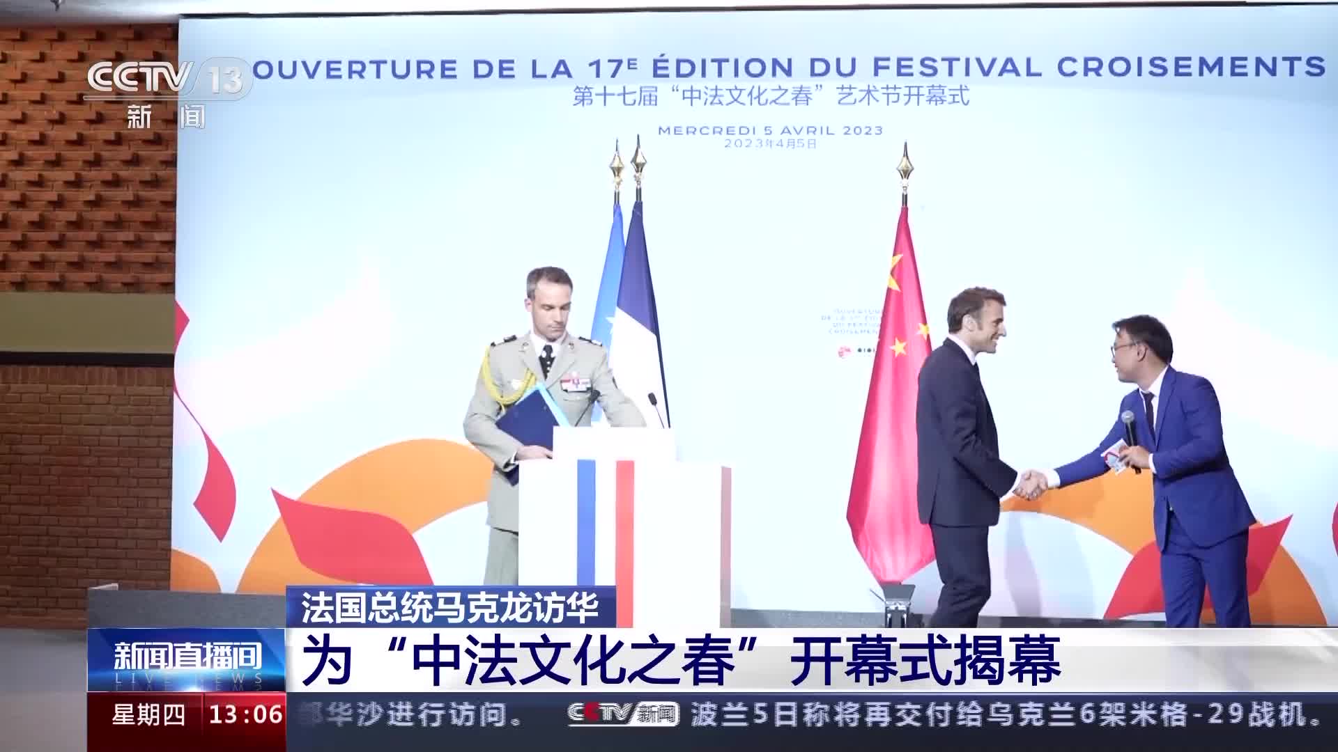 中国向空客下大单,为什么200亿的飞机订单是大单