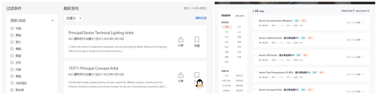 米哈游发布新游,米哈游最近又出什么新游了
