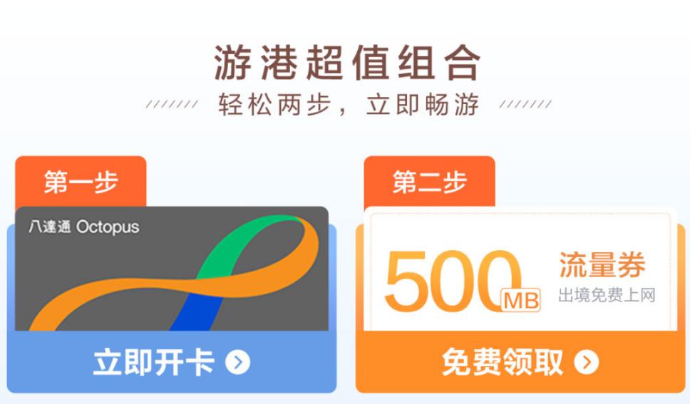 带华为p60看演唱会,带几个华为p60去日本