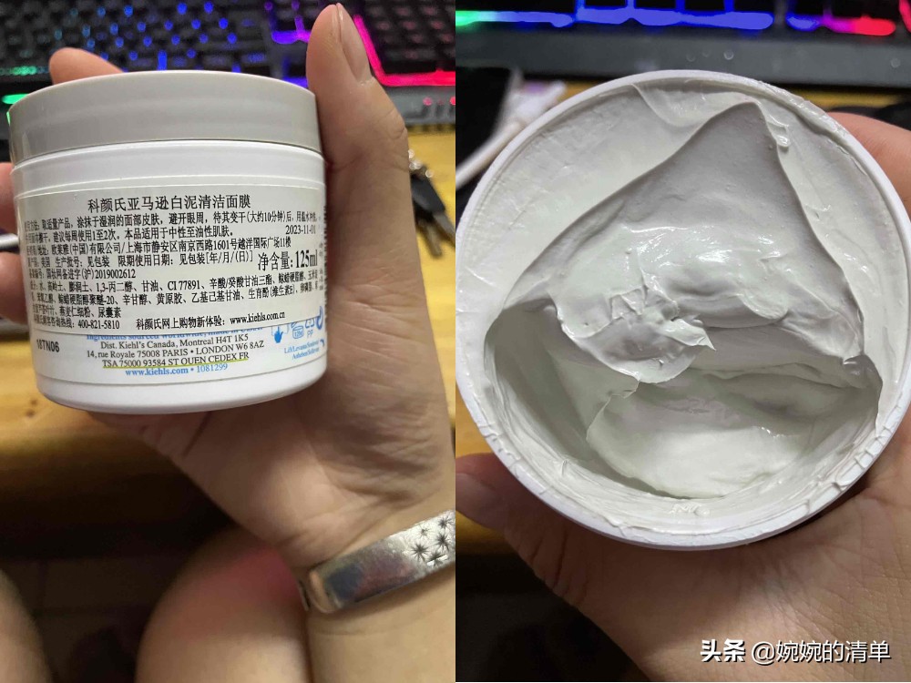 面膜推荐穷人,上班可以敷的面膜