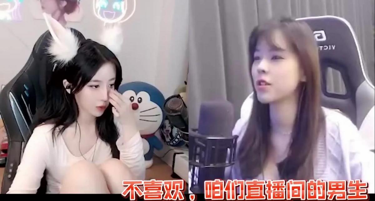 沫子和呆妹为什么可以连麦,沫子和呆妹在哪个平台直播