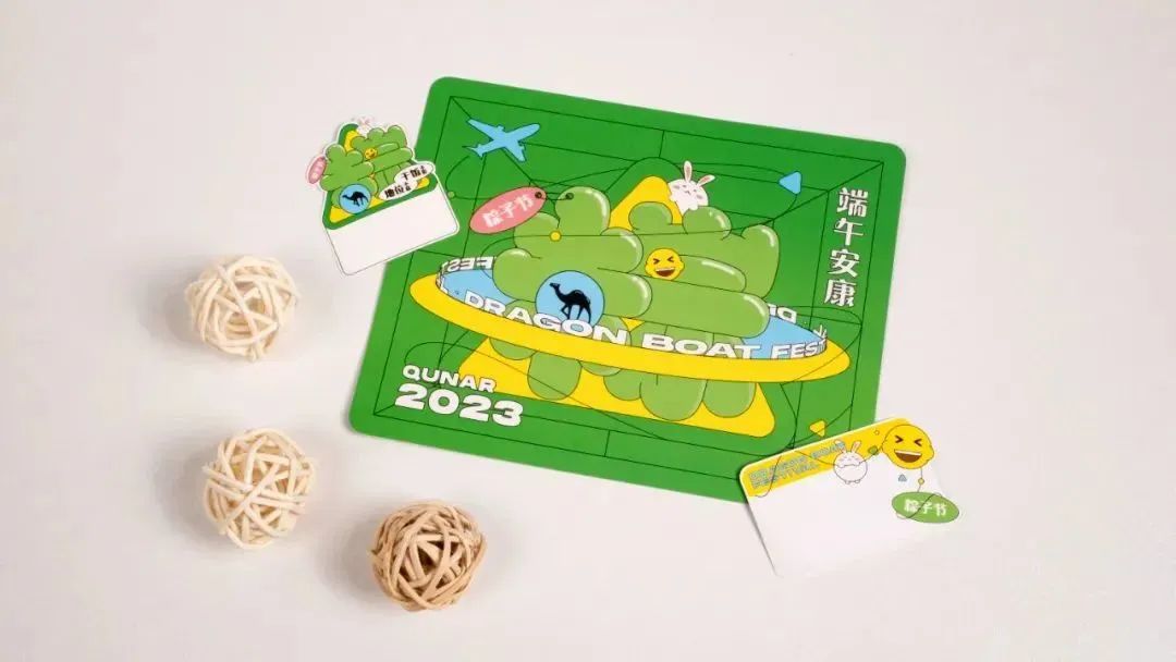 蜜雪冰城2022端午节礼盒,端午节礼盒大放送