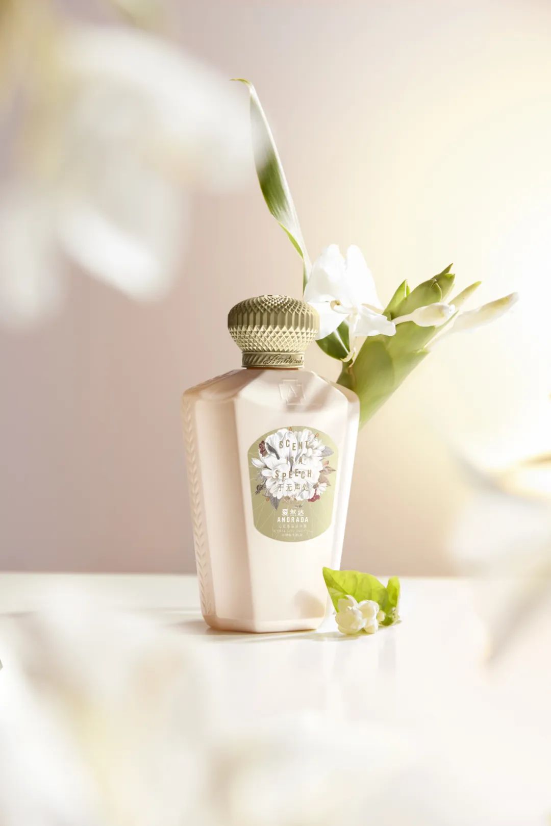 上线就爆卖超千万，TA会是身体护理赛道的现象级品牌吗？