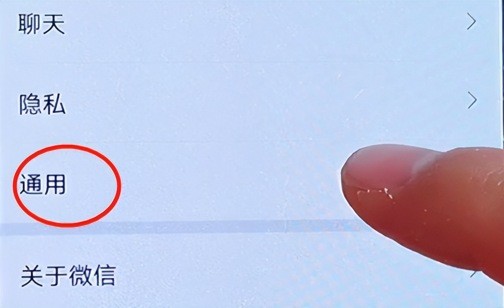 手机内存不足怎么清理步骤,手机内存不足怎么清理方法大全