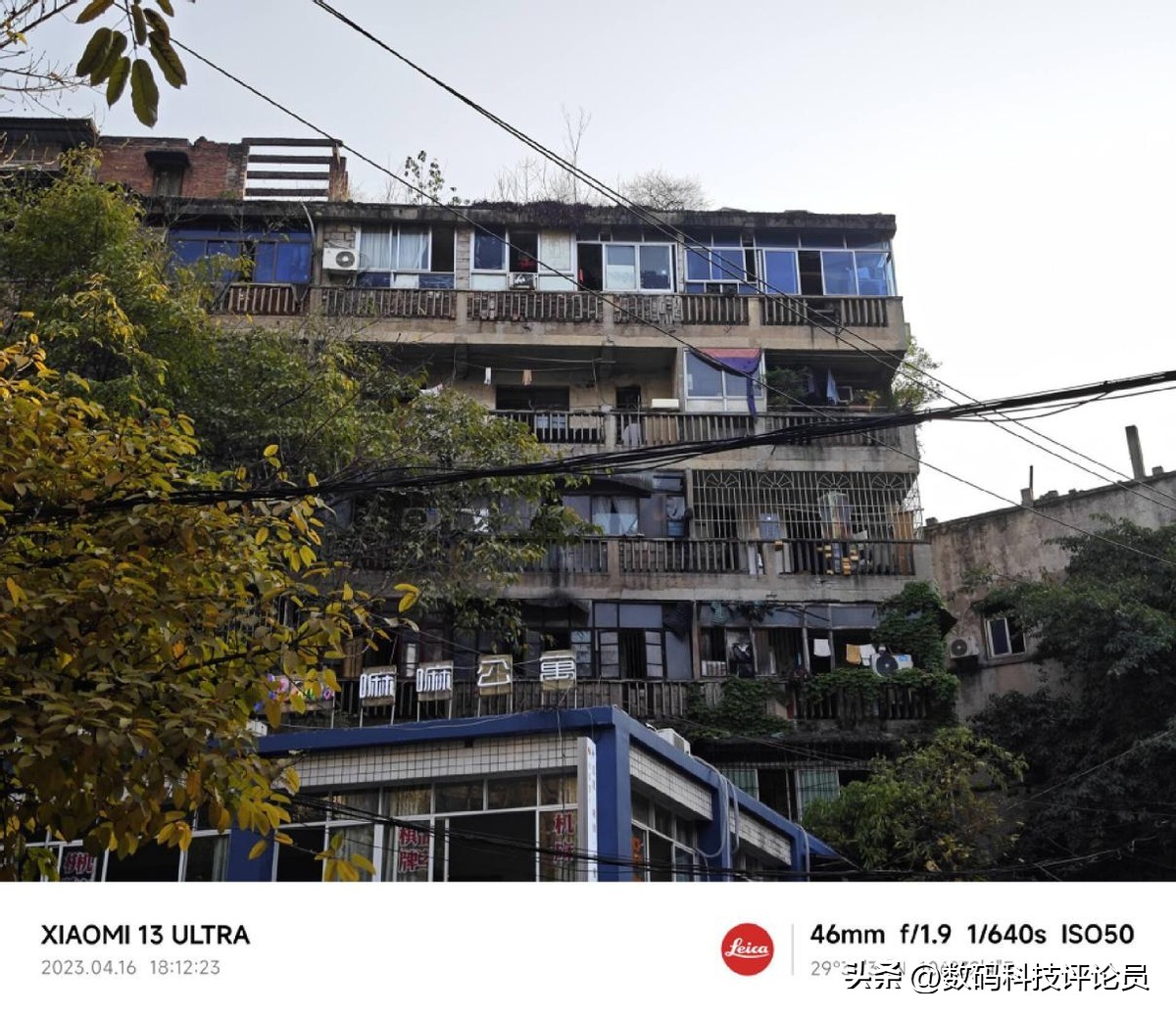 超微距镜头小米13ultra,超越小米13ultra影像