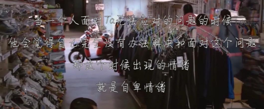 恋爱自卑心理怎么解决,恋爱中自卑怎么办