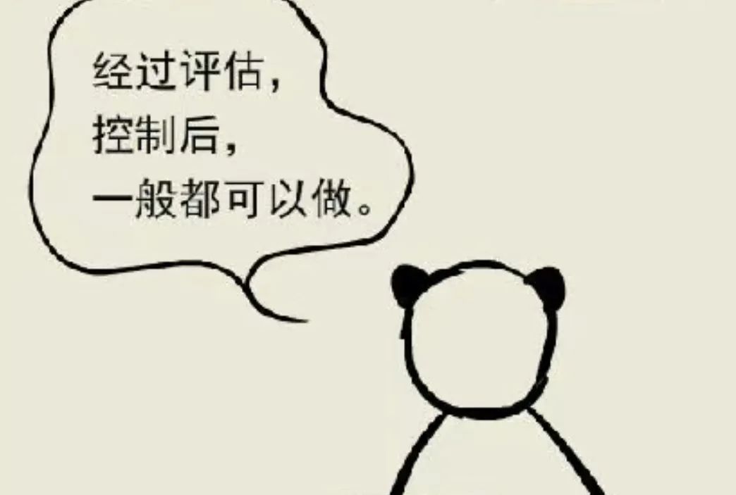 眼干眼涩喝什么茶能缓解,产妇怎么缓解眼干眼涩