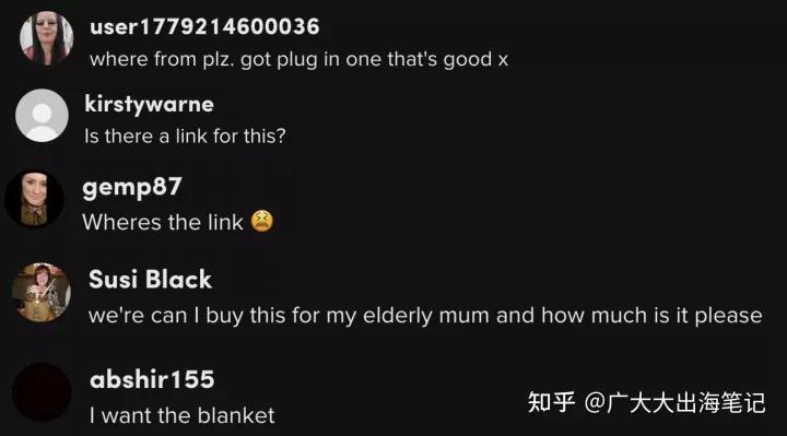 跨境电商最火的产品tiktok,tiktok跨境电商选品指导