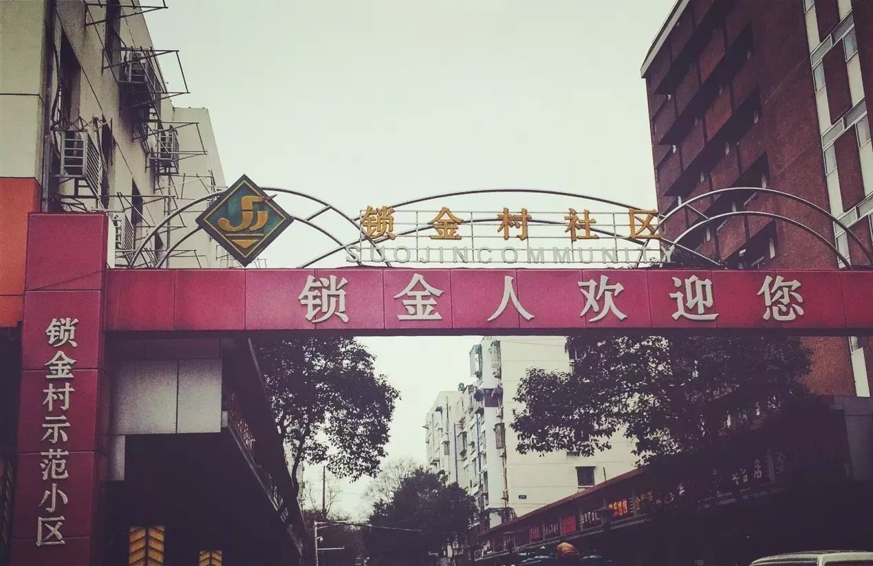 南京板仓街哪里爬紫金山,紫金山板仓街登山路线图