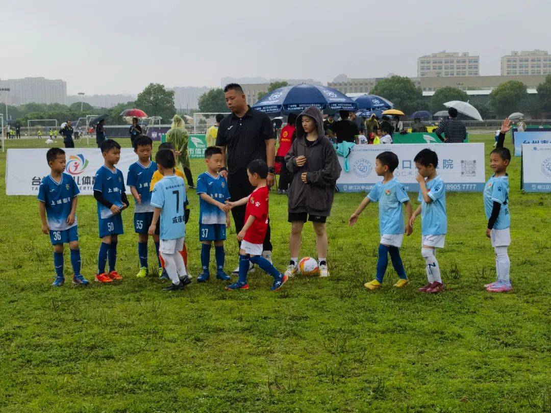 嘉兴市幼儿体育大会篮球表演,嘉兴幼儿体育大会