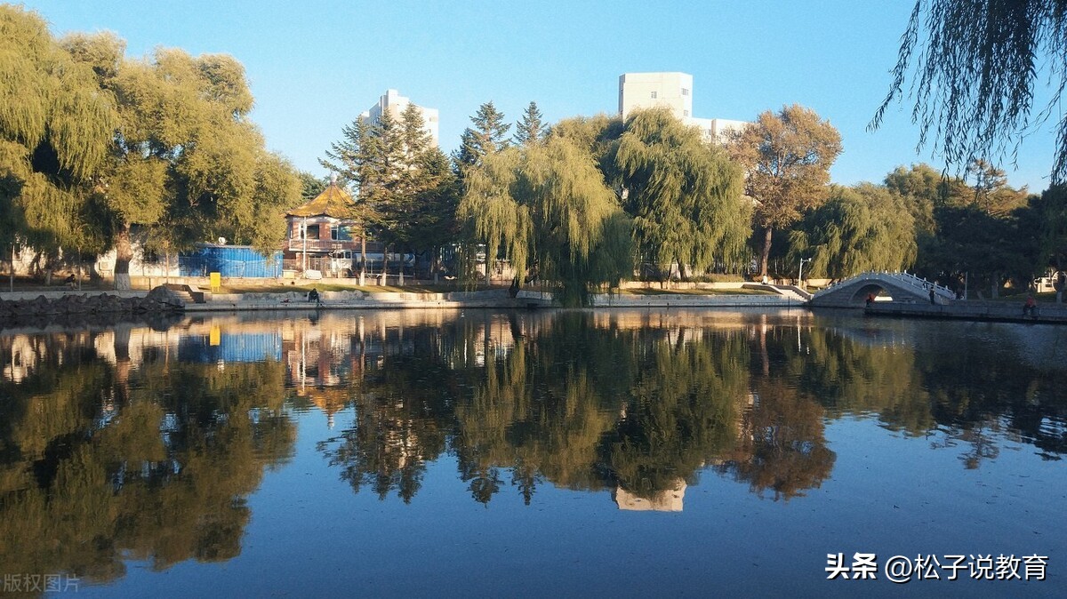 东北师范大学，算不算顶流的师范类大学？听听高中老师怎么说