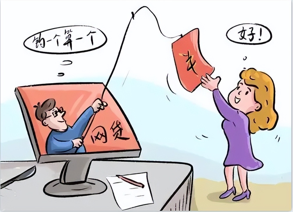 网贷被骗报警止付能追回吗,网贷被骗警方说已止付能要回钱吗