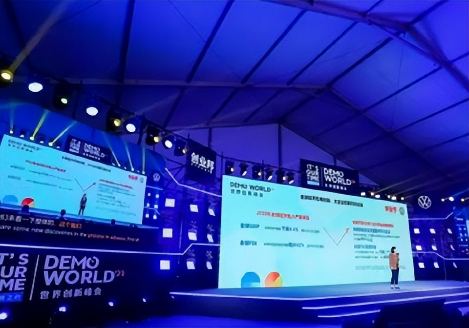 康佳之星产业孵化,康佳之星获国家认定