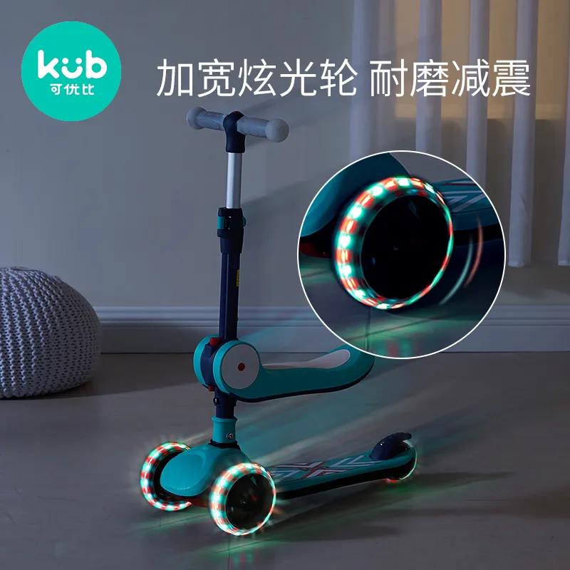 发现宝藏的女孩完整版,发现了一个宝藏女孩的文案