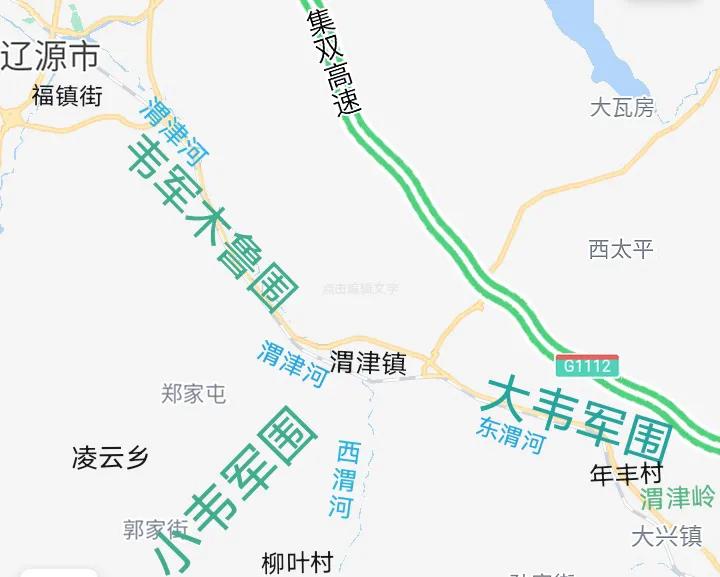 「辽海泛舟」乾隆皇帝驻跸东辽县小韦军围
