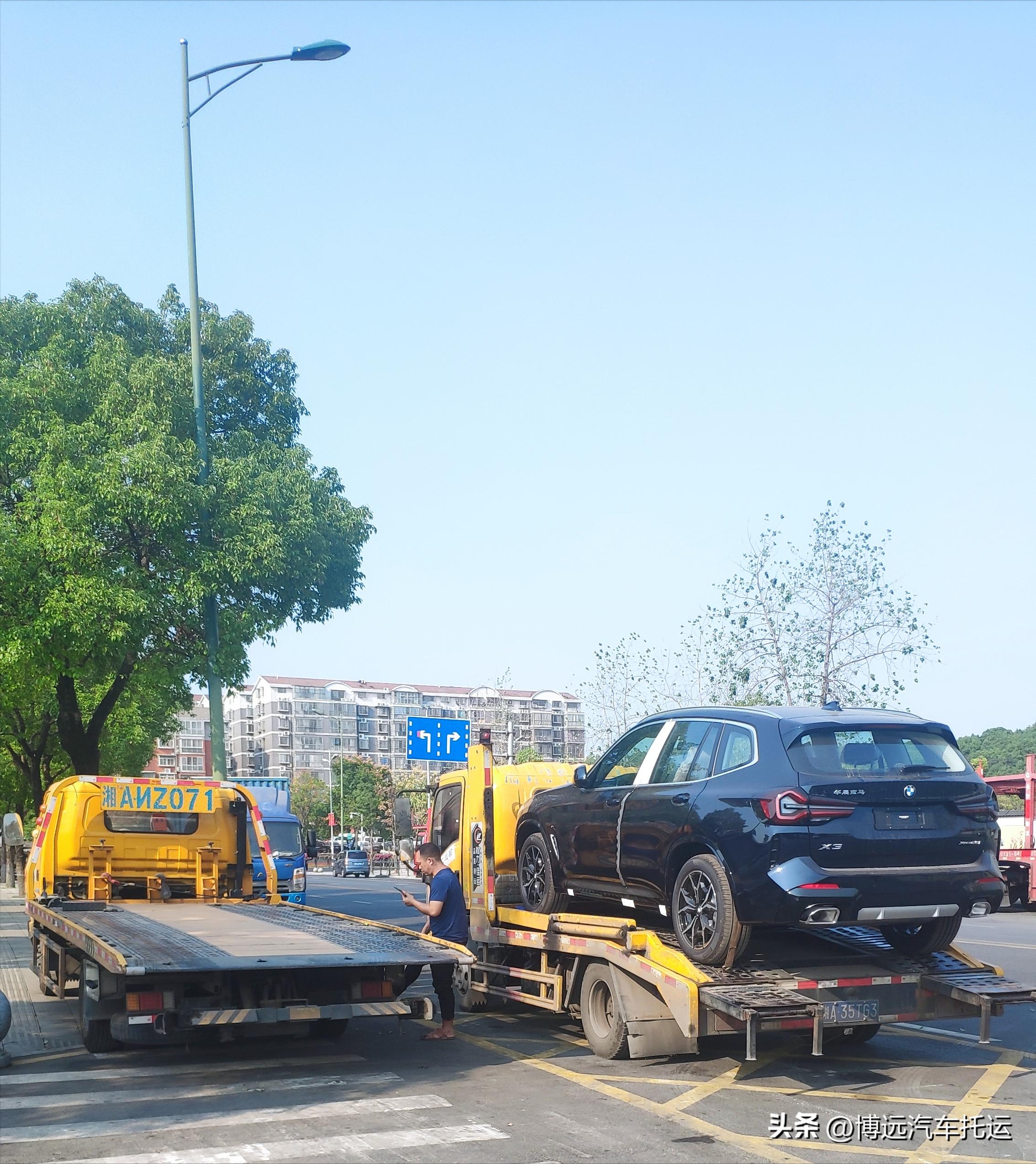 汽车托运的十大陷阱,汽车托运有什么猫腻吗