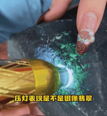 赌石直播间在线人数真实吗,赌石直播现在怎么样了