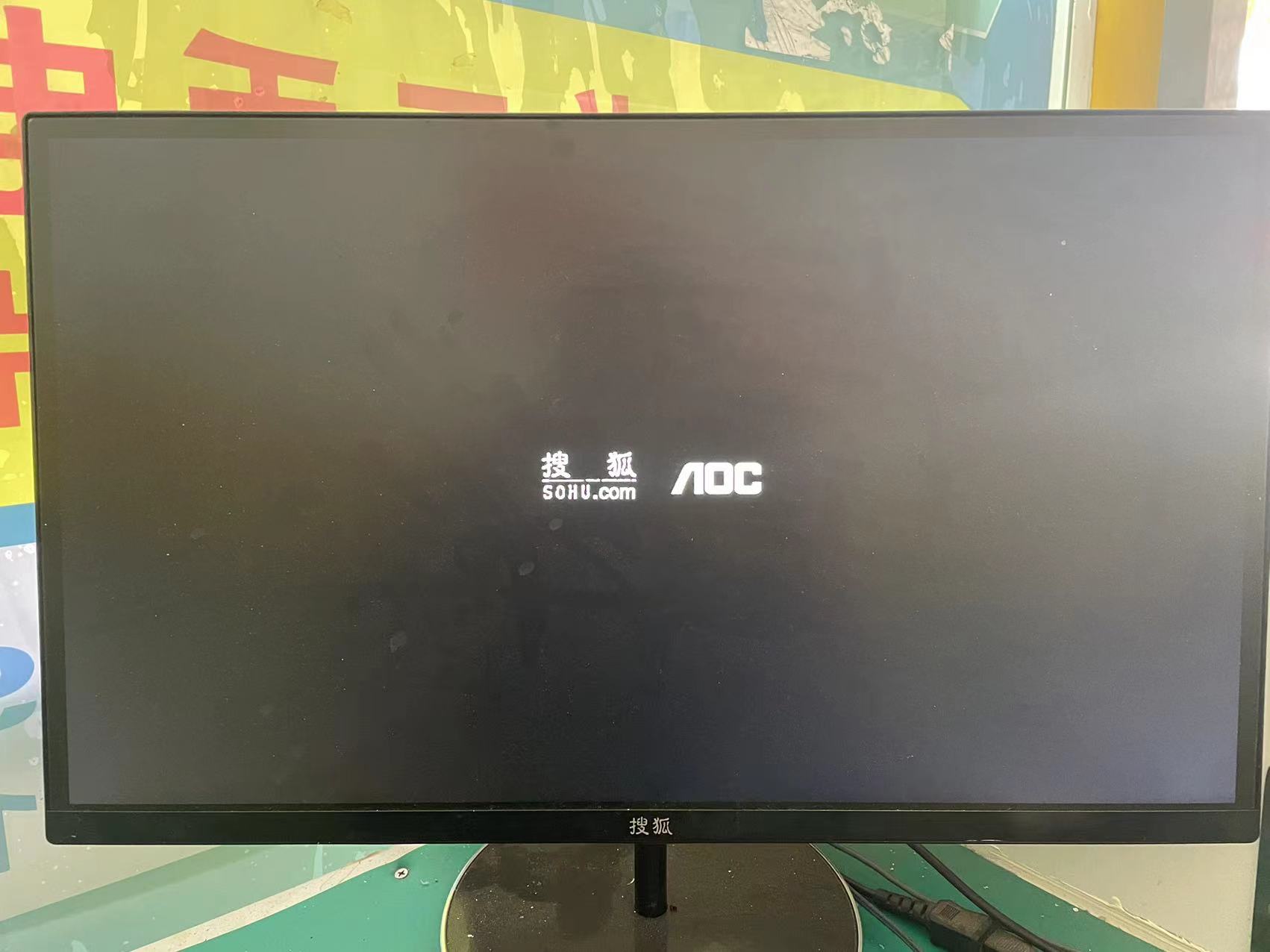 电脑滴滴两声不开机,电脑开机启动不起来