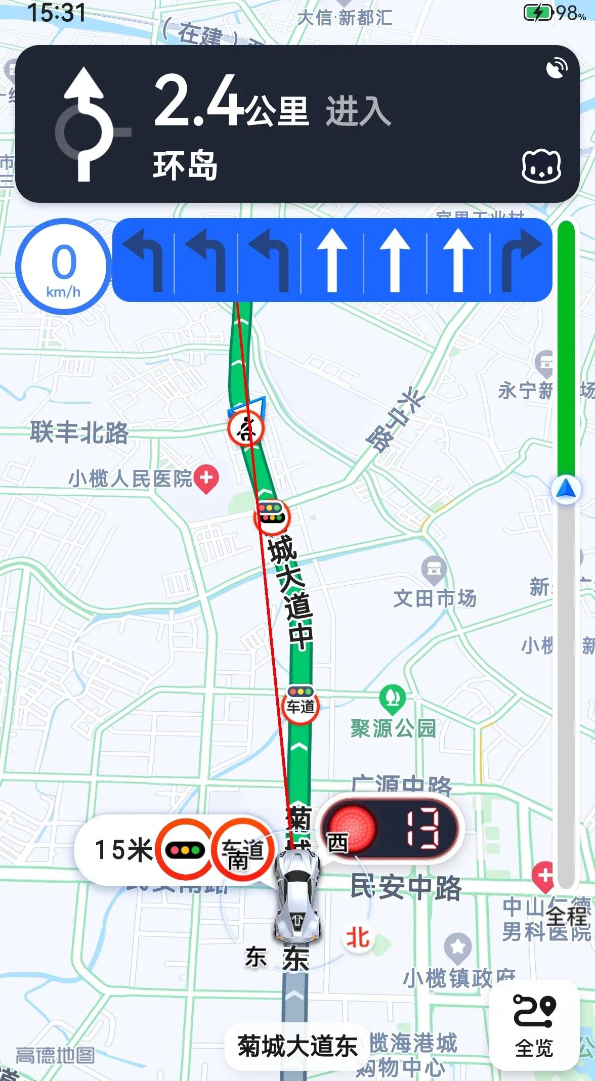 红绿灯路口红灯亮起几秒抓拍,红绿灯路口怎么看秒数