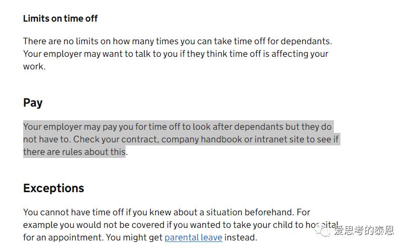 英国一年多少天假,欧美国家一年放多少天假