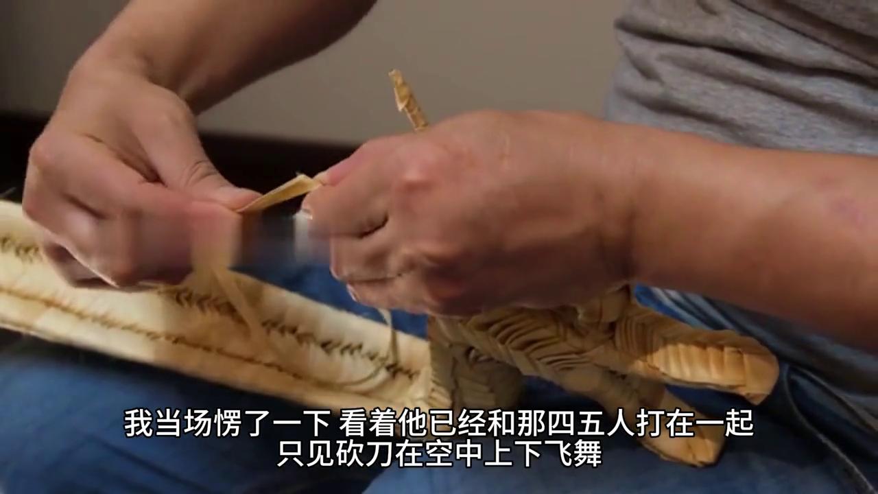 不良之年少轻狂33,不良之年少轻狂450集