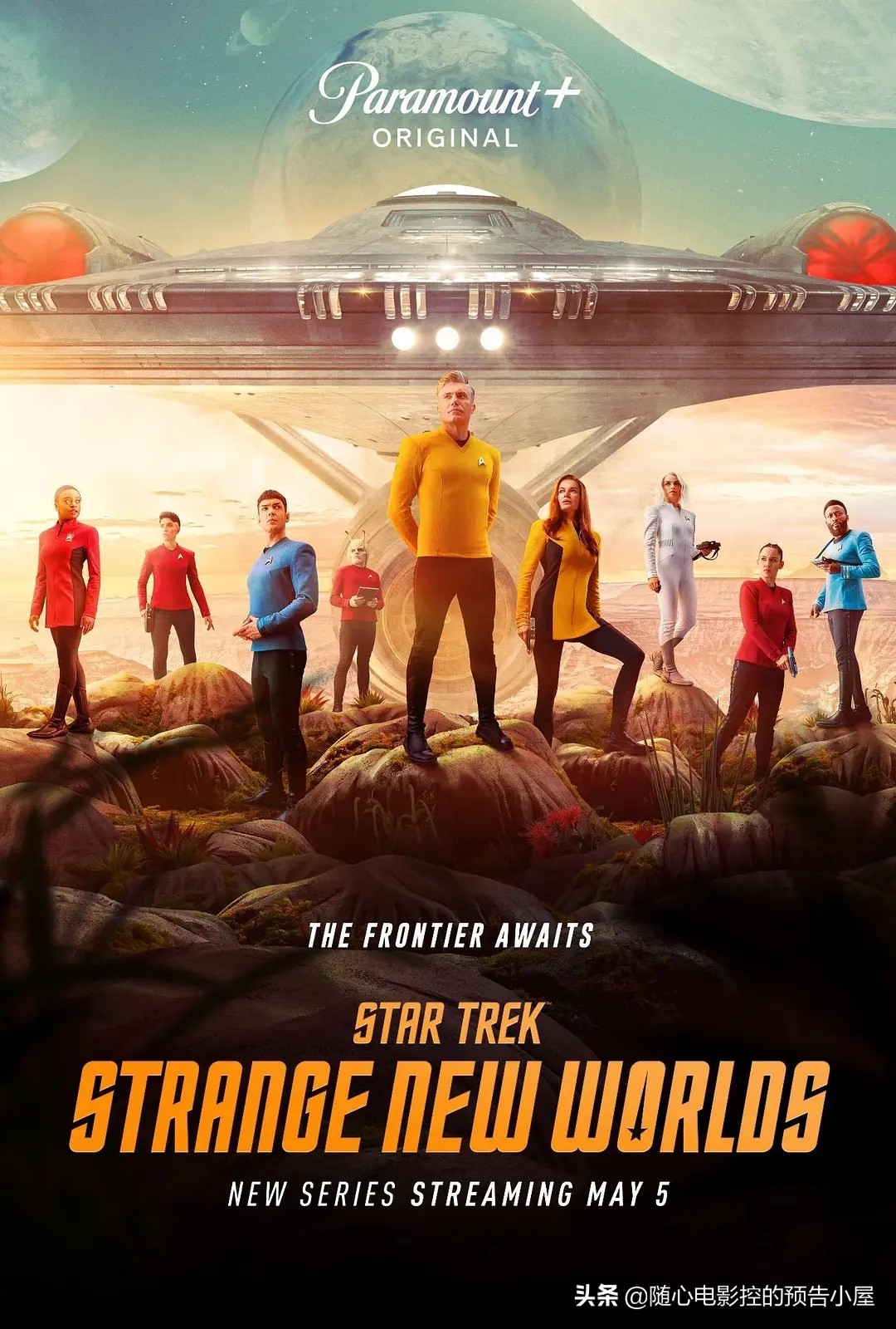 5月1日上线新片汇总,5月16日上线新片汇总