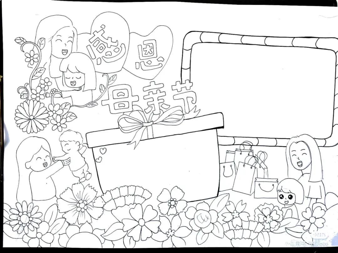 关于母亲节的手抄报又漂亮又简单,一年级母亲节手抄报怎么画简单的