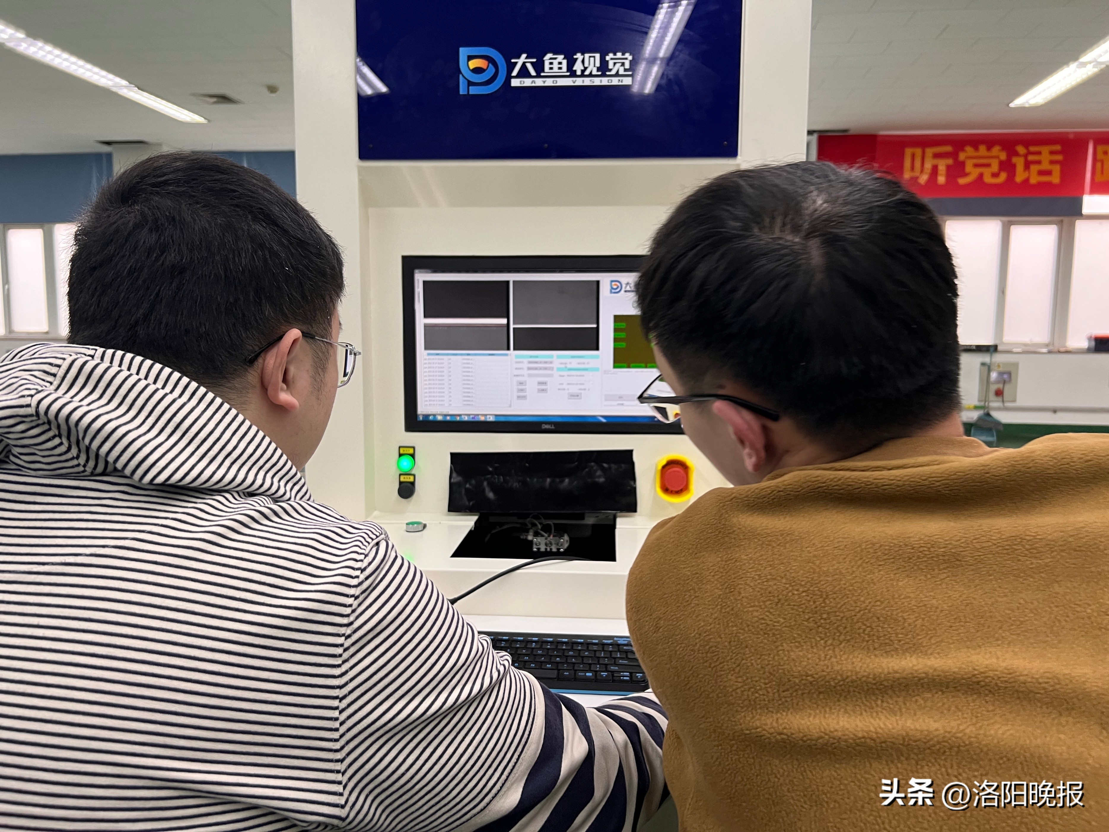 成功入围创新创业大赛复赛,2020全国创新创业大赛获奖名单