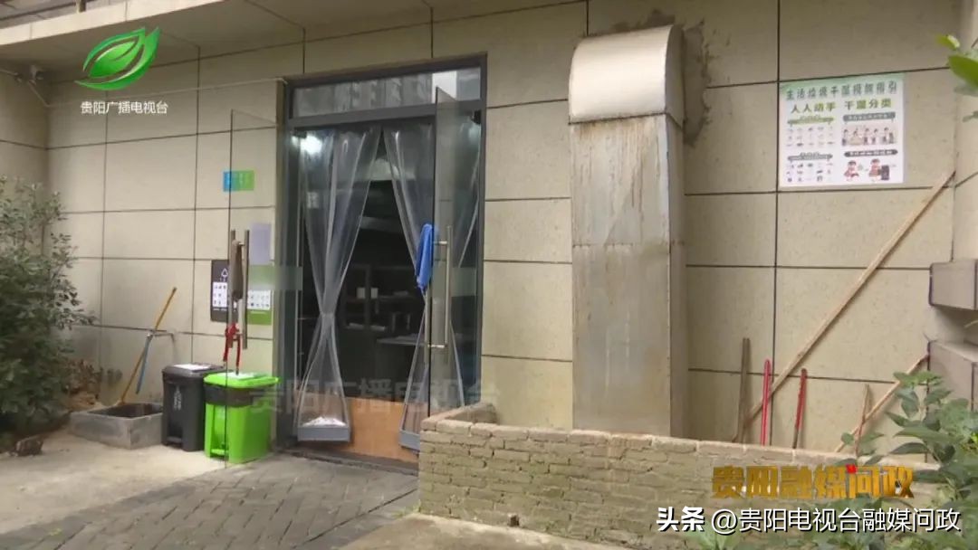 融媒体巡查,融媒体中心巡察反馈问题