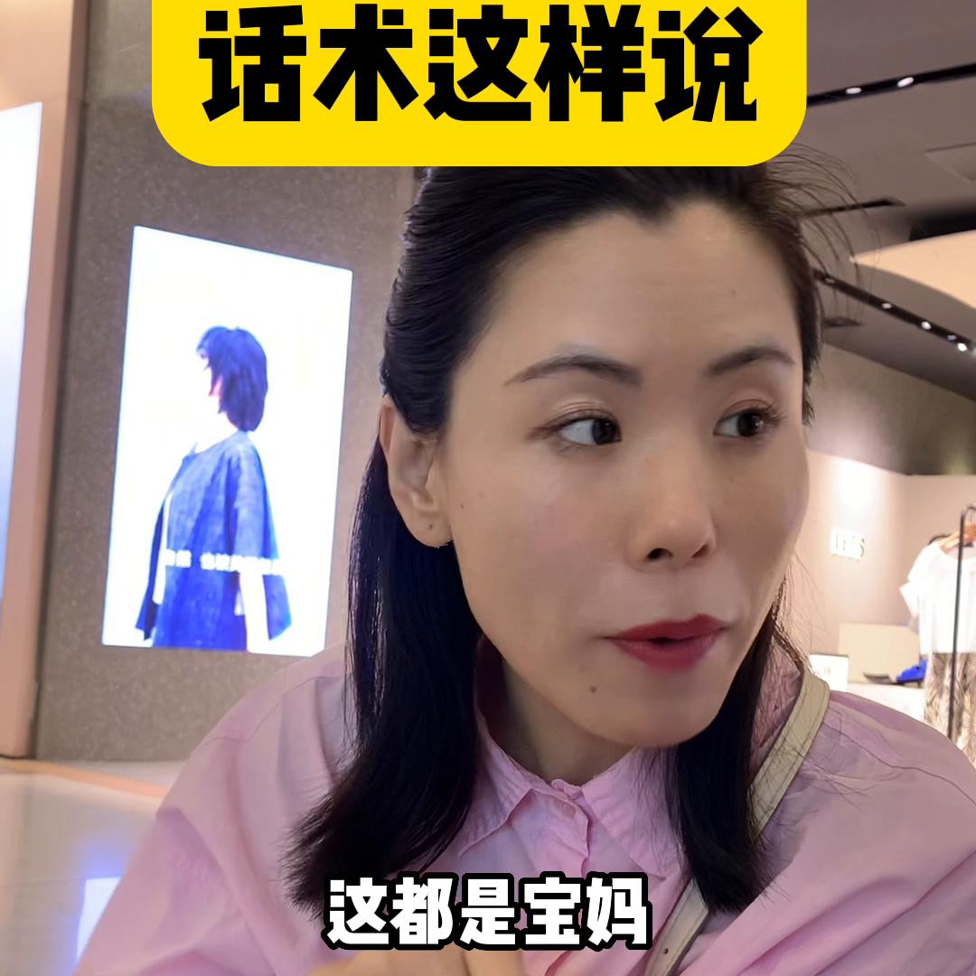 教育机构如何做地推才能引流学员,艺术培训机构地推吸引人话术技巧