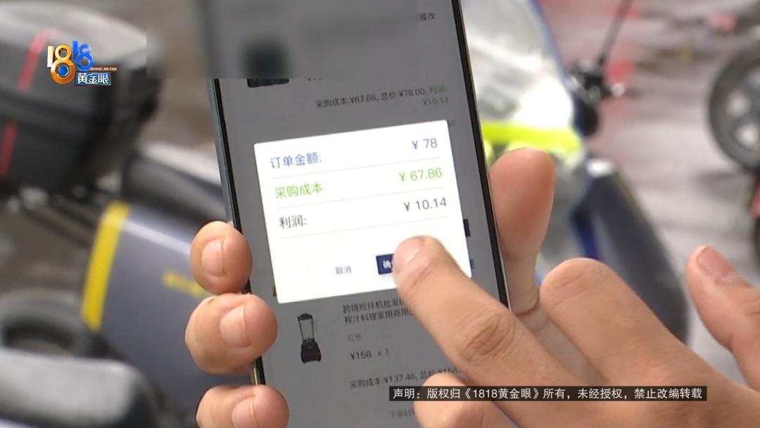 真的可以赚钱的软件无门槛,可以赚到钱的赚钱软件