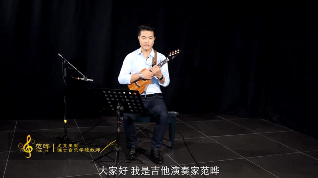 十八般武艺教学分解,尤克里里零基础入门小情歌