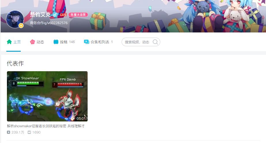 推荐几款快速涨粉的游戏,有什么可以涨粉的游戏