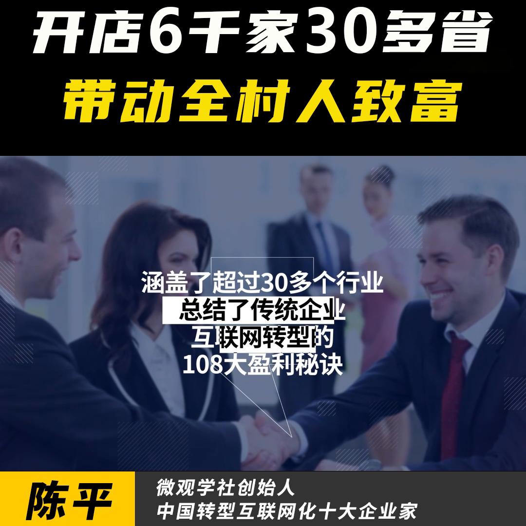 修脚店开店,修脚店怎么发展壮大