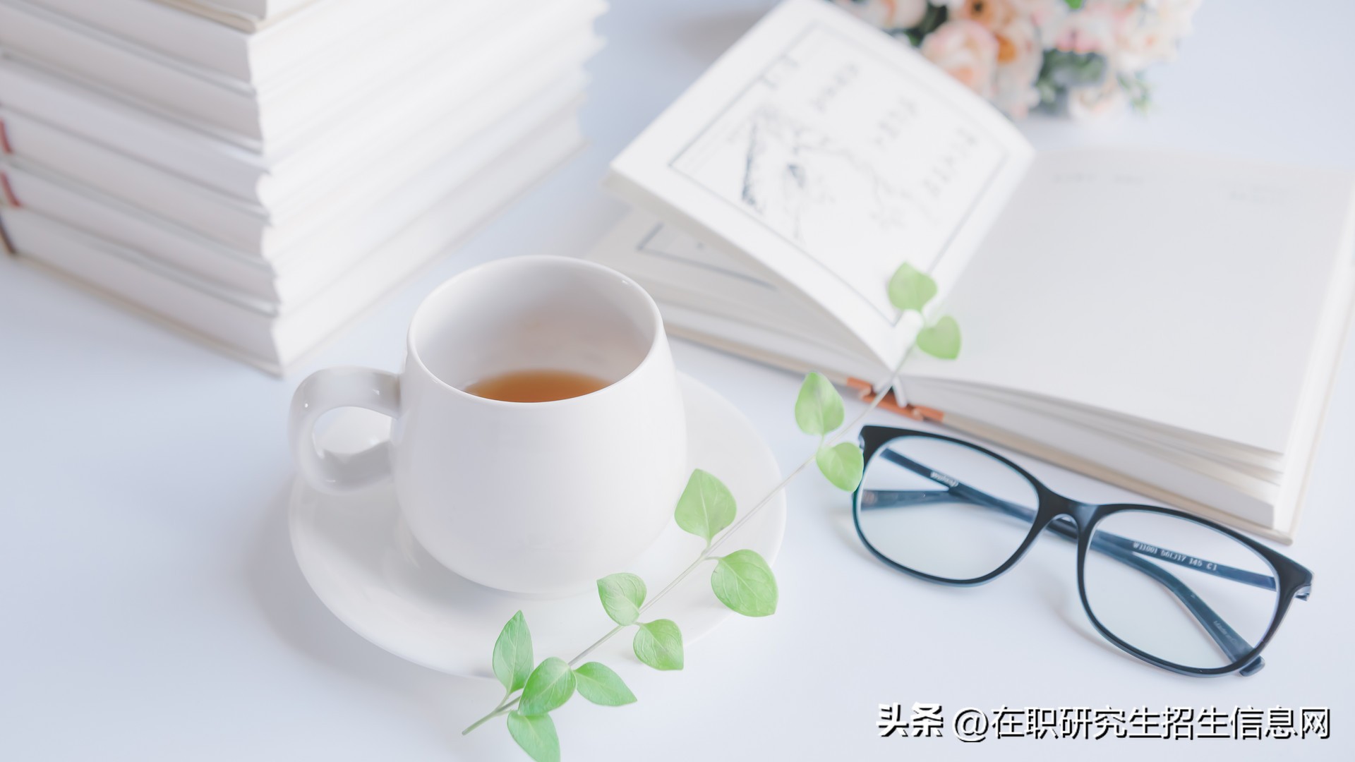 非全日制在职研究生详解,非全日制在职研究生报考条件2022