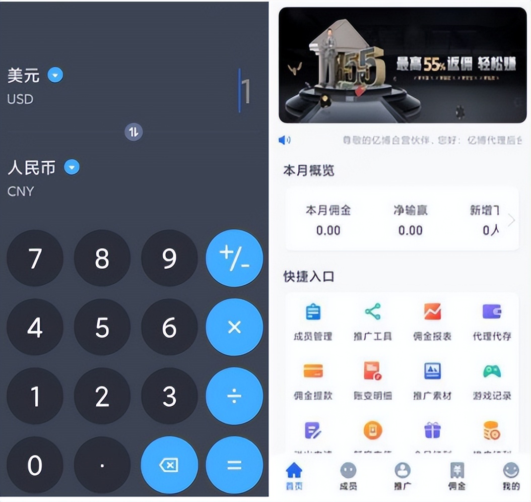 揭秘“黑灰产”,黑灰产诈骗最新消息