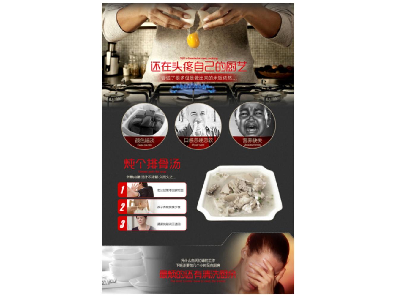 奥美广告金牌文案,奥美文案及内容