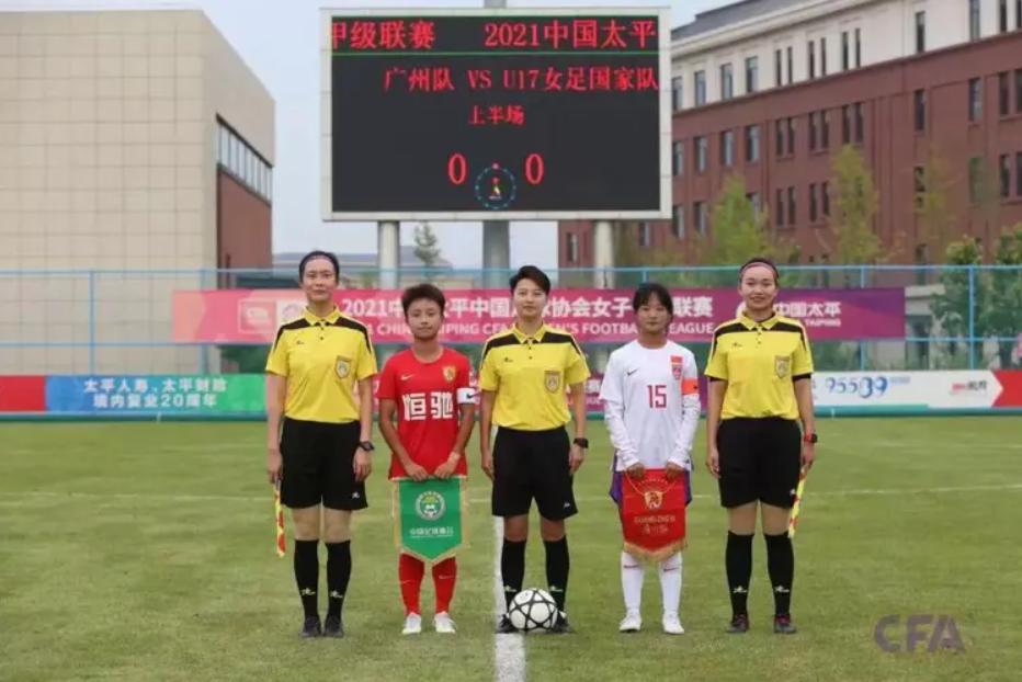 20年前的一位农村妇女采访视频,采访21年前的农村妇女