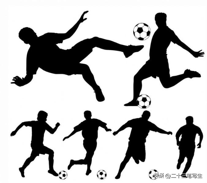 2023中超联赛赛程表下载,2019年第24轮中超联赛赛程表