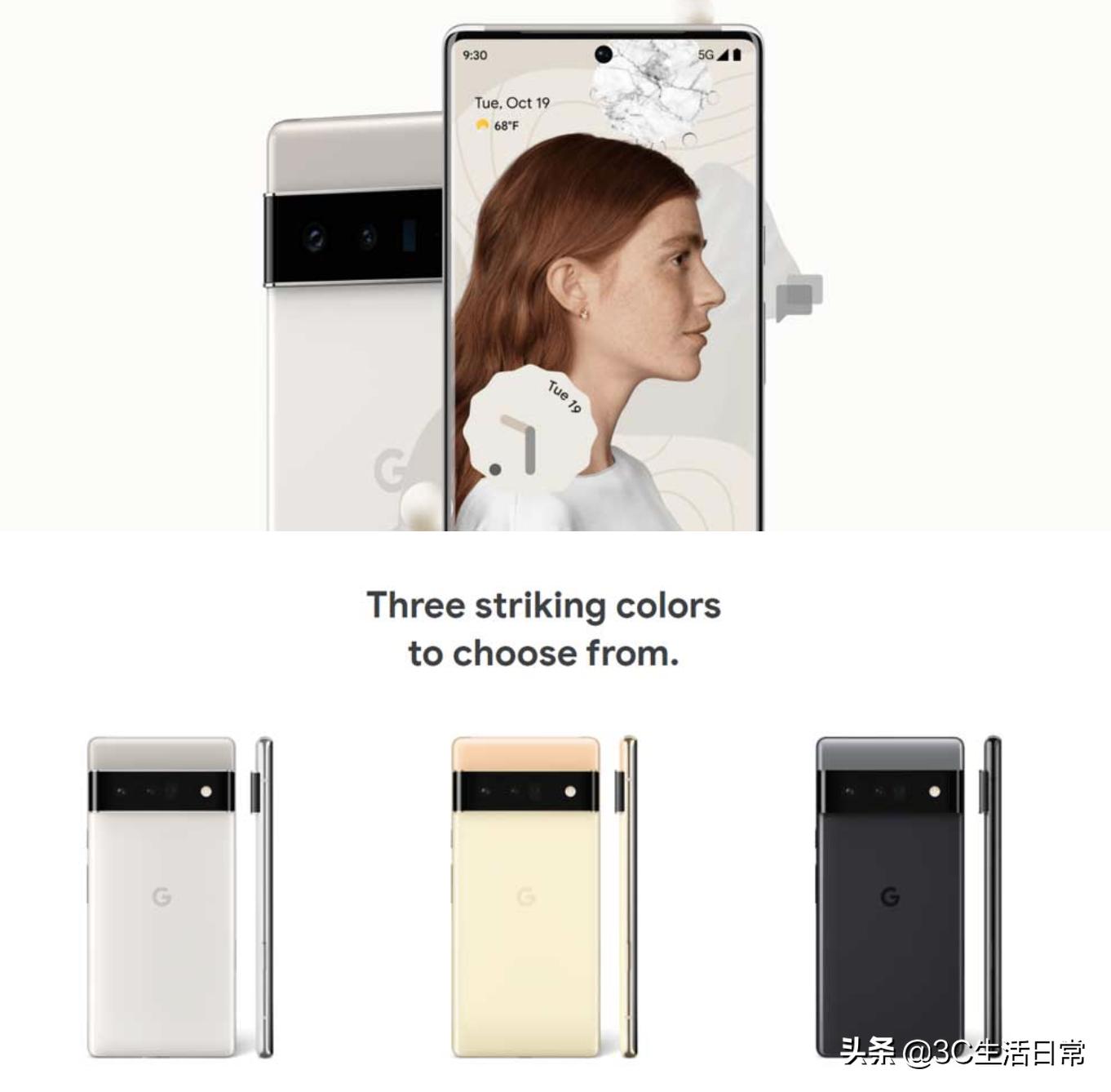 谷歌android11手机,谷歌性能最强的手机