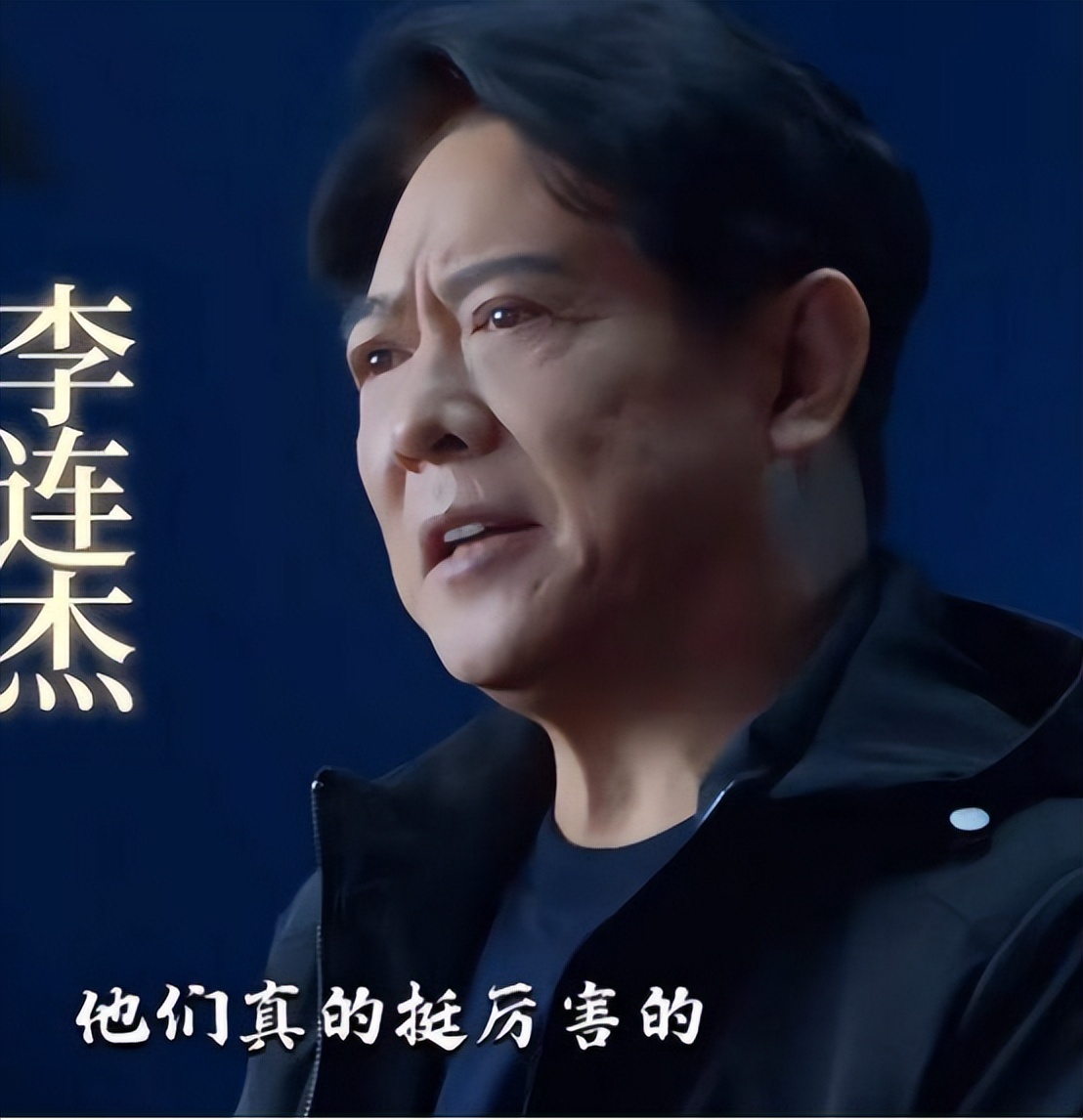 李连杰代言游戏了吗,李连杰为啥代言游戏了