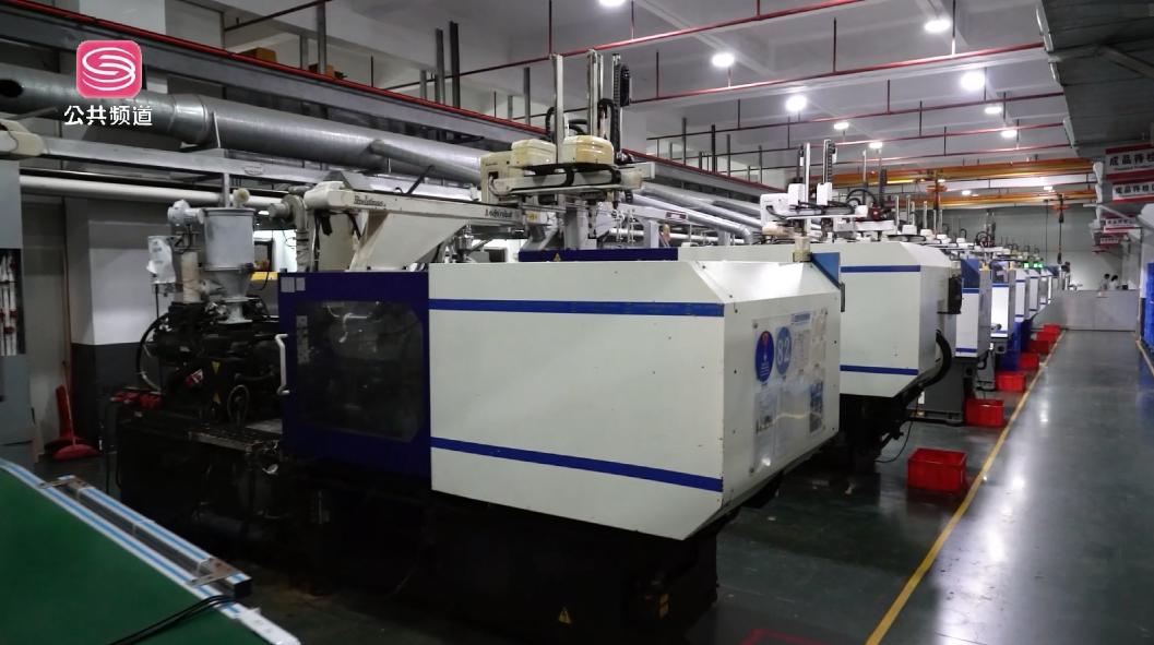 深圳新视野科技有限公司,深圳市新视角科技有限公司