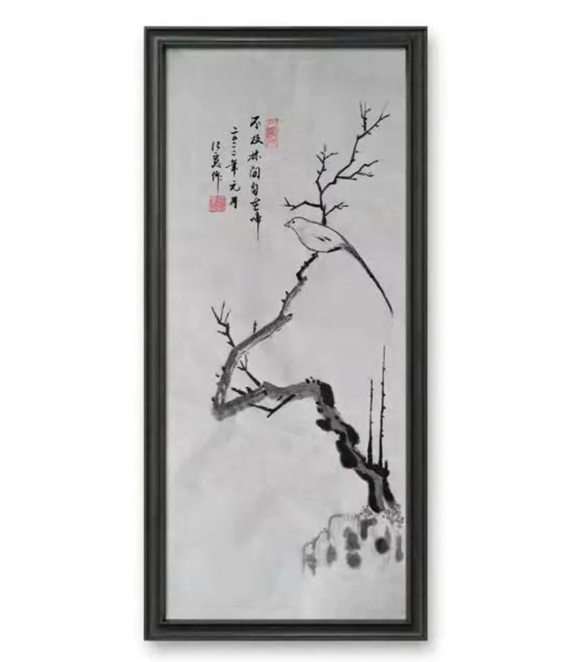 气象万千书法图片,气象主题绘画书法