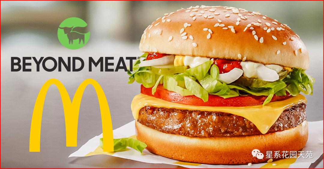 美国人造肉公司濒临破产,人造肉老板当街咬人