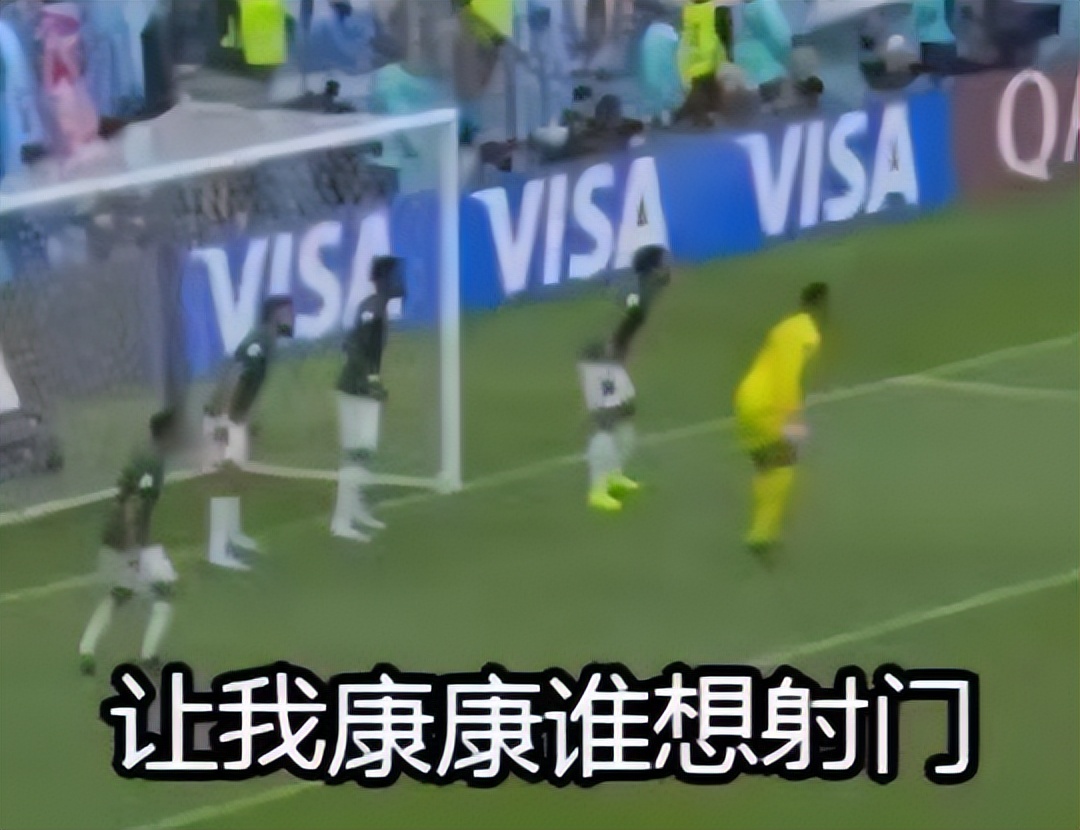 黄旭东世界杯视频,阿根廷失利复盘