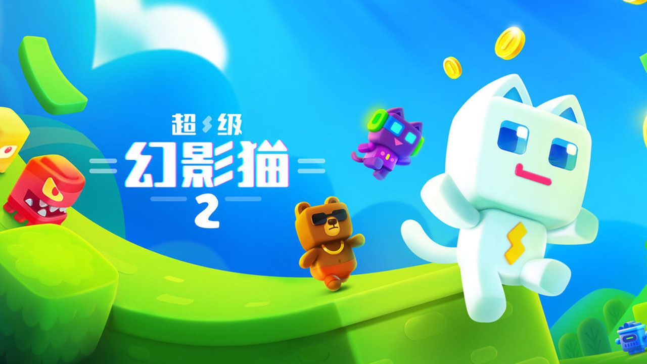 过年应该要玩什么小游戏,过年可以玩的小游戏有哪些