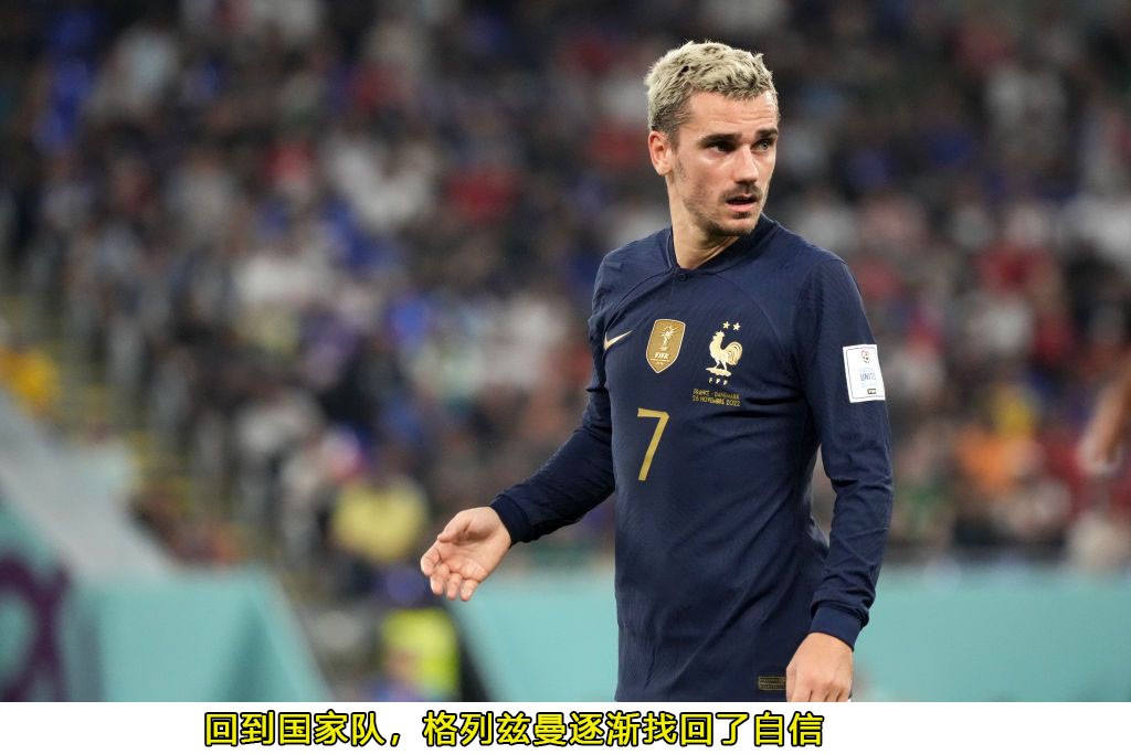 世界杯前瞻英格兰和比利时,世界杯英格兰vs法国