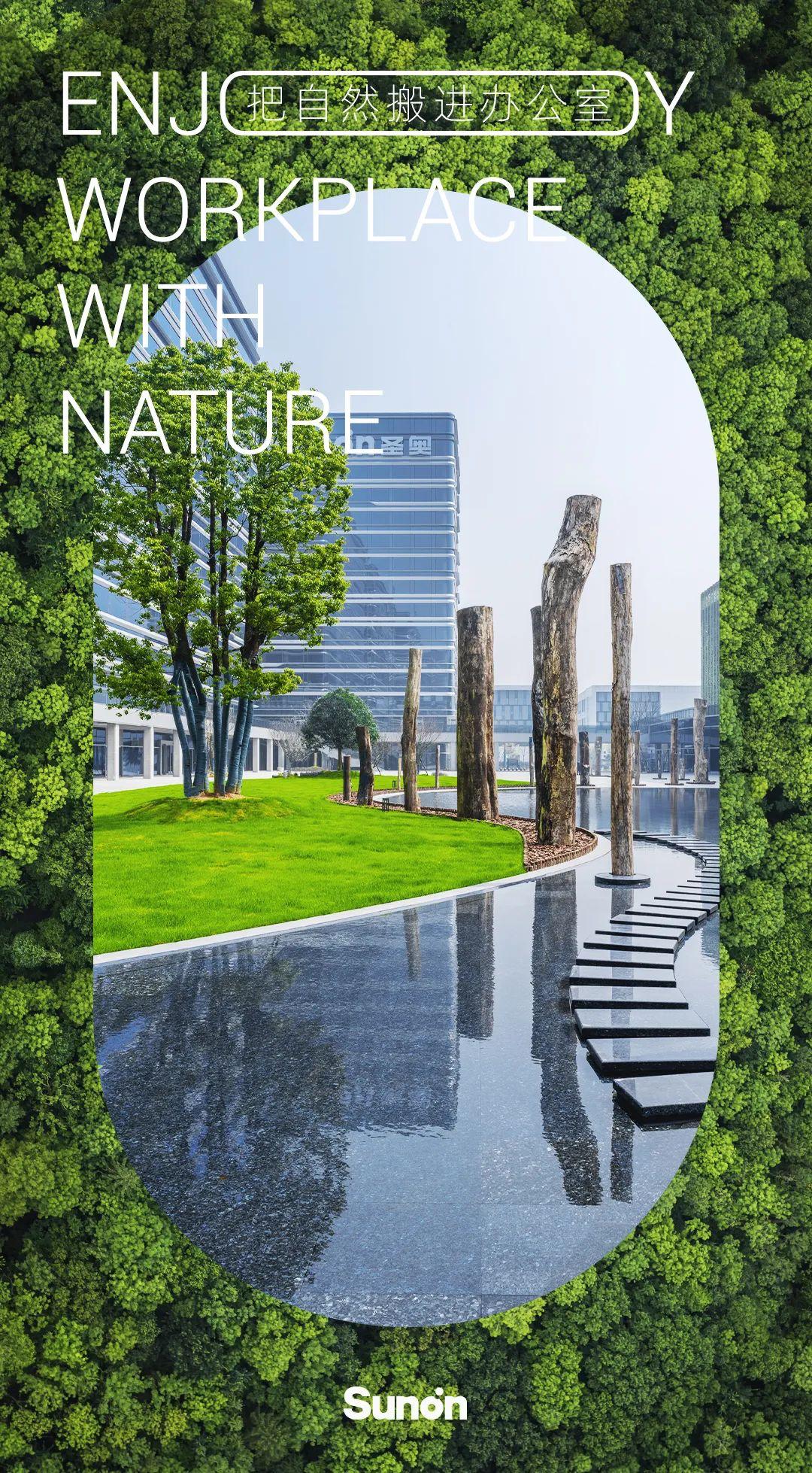 在植物园工作是一种什么体验,在植物园工作怎么样